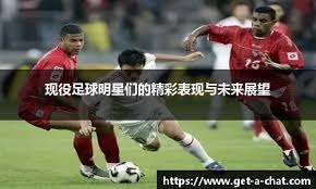 解析巴尔的摩金莺队如何利用“新秀群爆发”打破豪门封锁