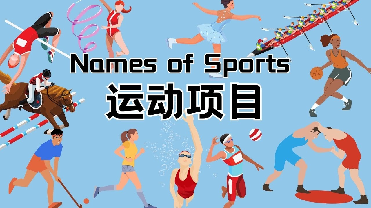 《我,就是风!》定档5.28 聚焦广东独臂篮球少年