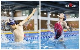 综合体育专题页内容规划 提升搜索入口数量