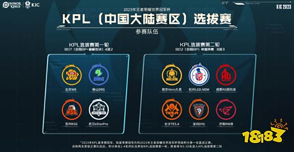 而亨利作为 而亨利作为