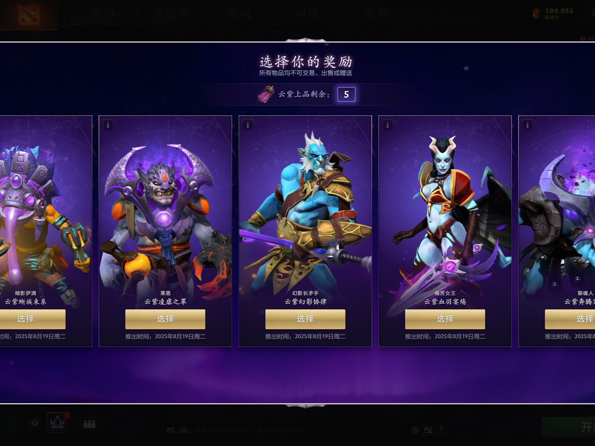 未来的希望 未来的希望