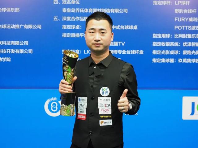 能够在前辈 能够在前辈