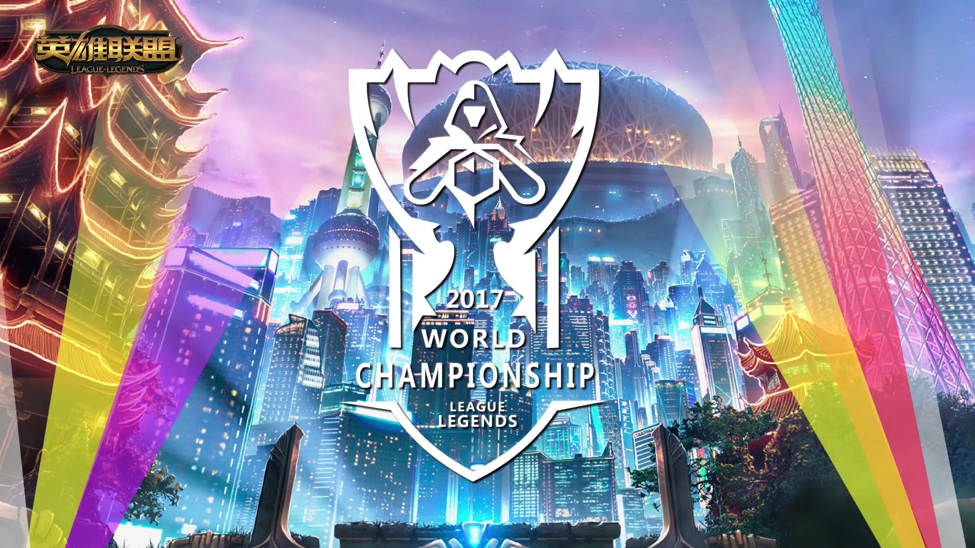 比赛为例 比赛为例