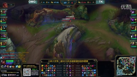 马高瞻远瞩 马高瞻远瞩