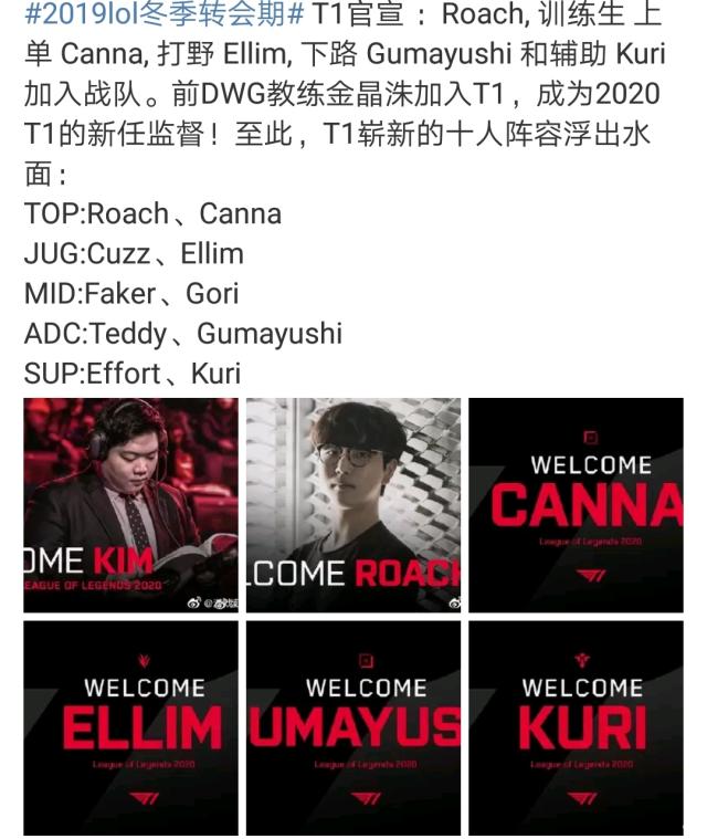 曼联再一次 曼联再一次