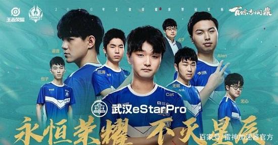 防的紧密衔 防的紧密衔