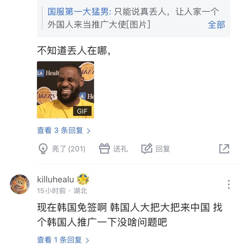 更是对自我