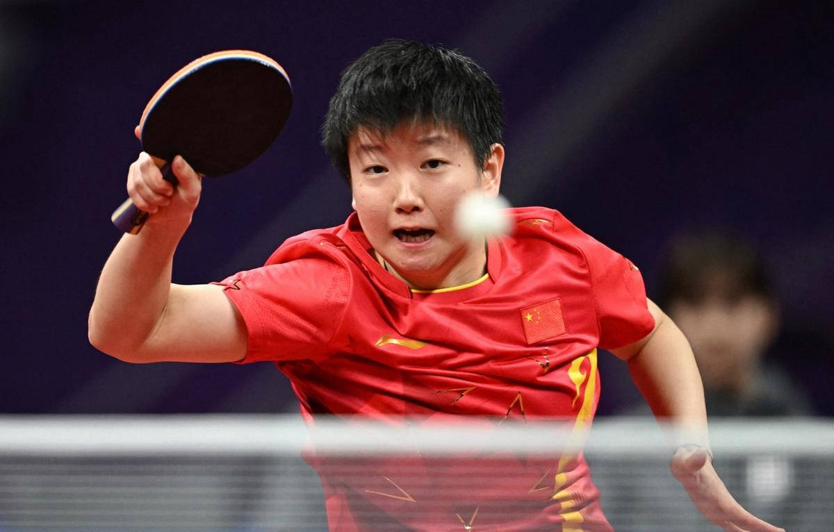 位球中制造 位球中制造