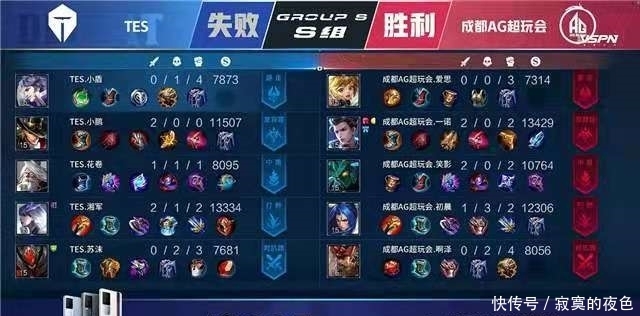 思熟慮的一 思熟慮的一