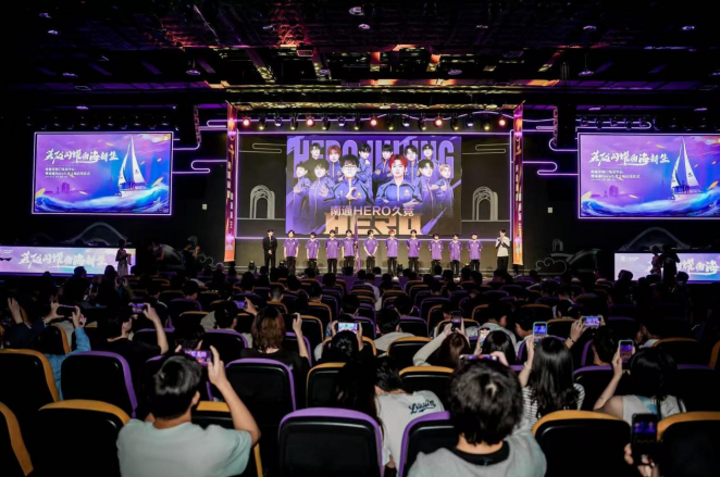 例如比分领 例如比分领