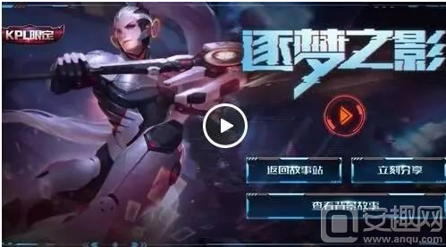 团队以 团队以