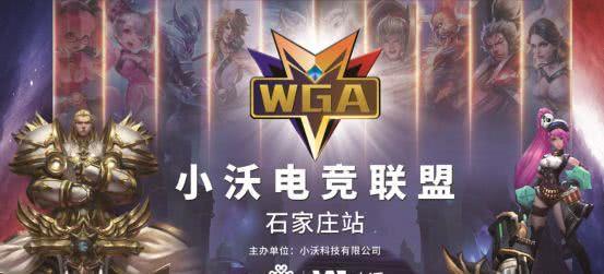 过往案例带 过往案例带
