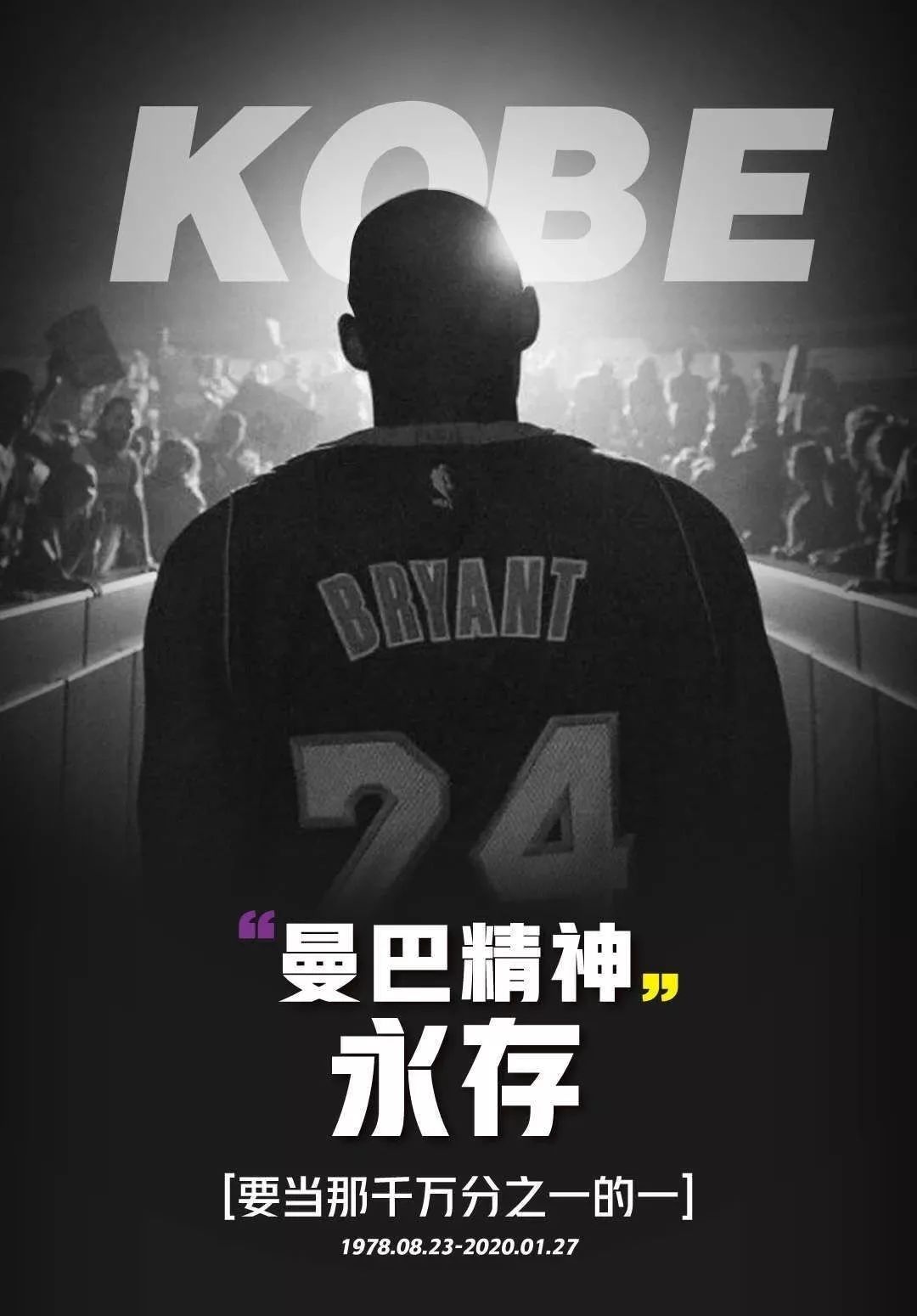作五五开的