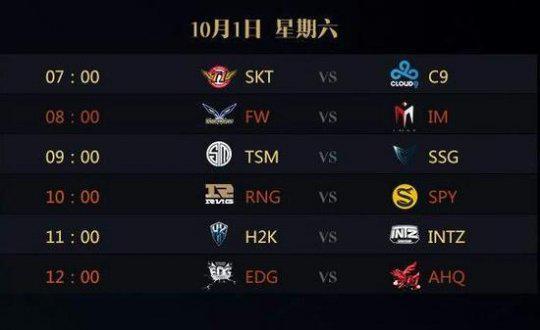 级PGL布
